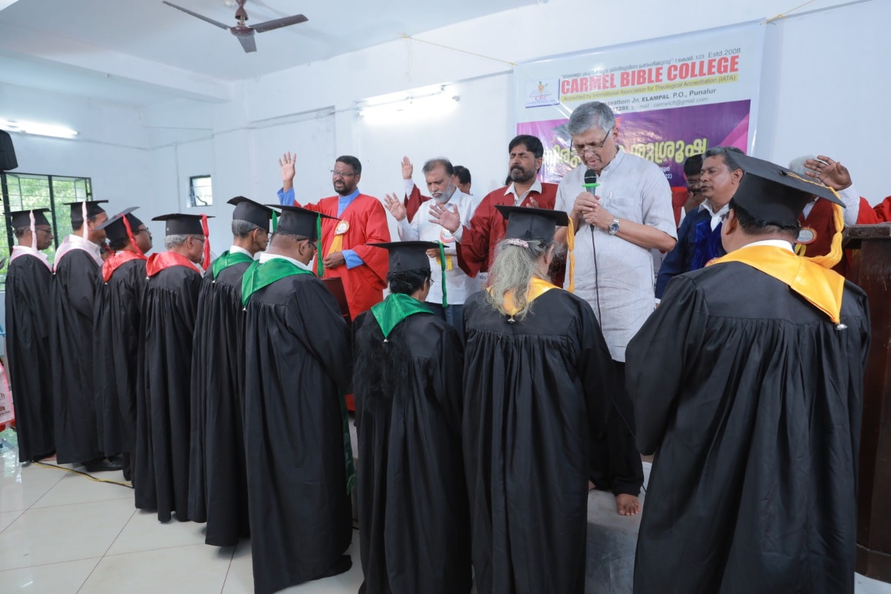 7th Graduation Ceremony